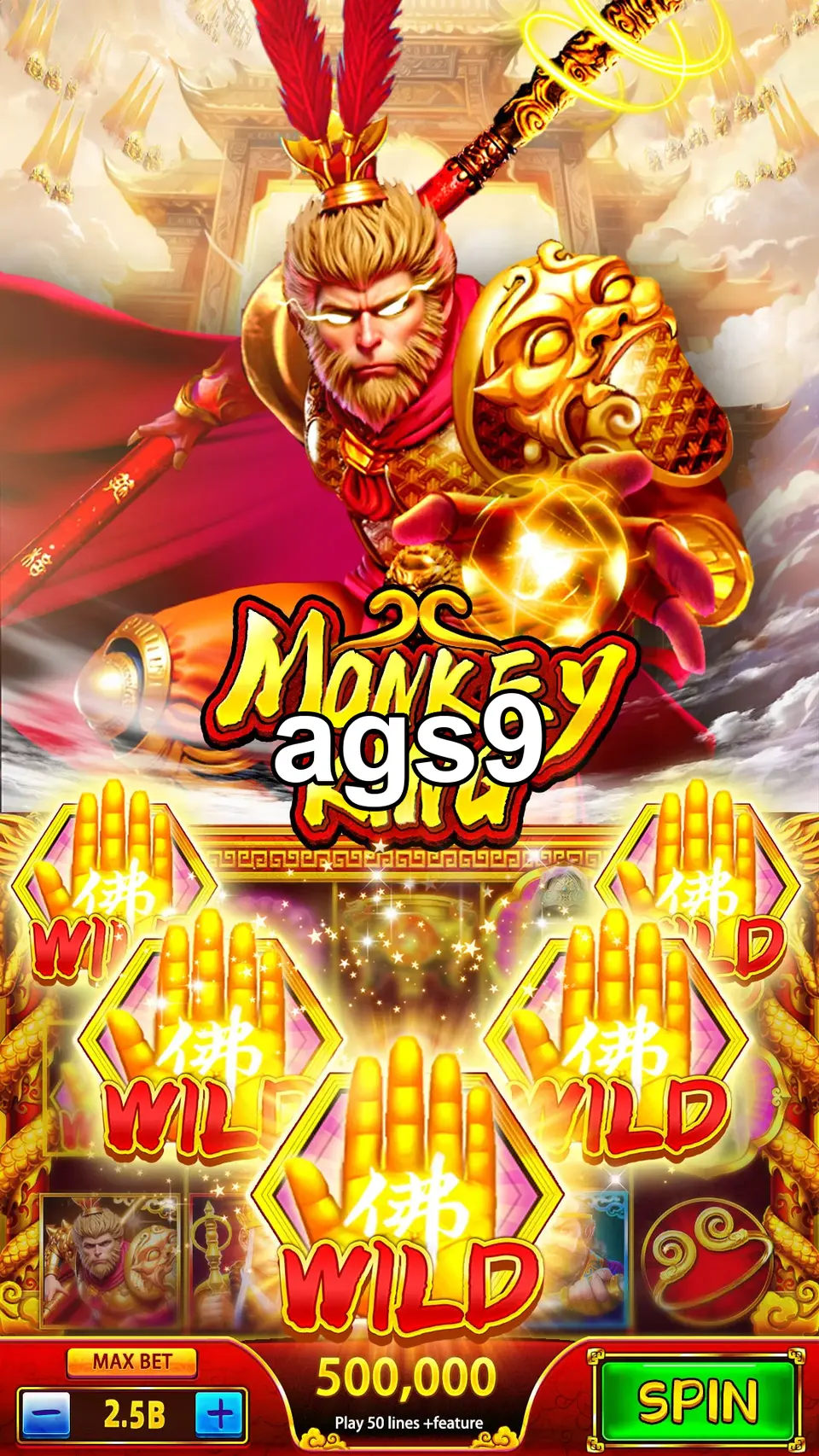 ags9 APK